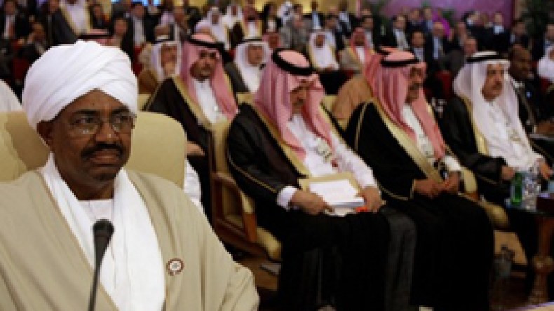 قمة مصالحة في غياب المصالحة ؟ !