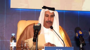 Le Qatar ordonne la fermeture du bureau israélien à Doha