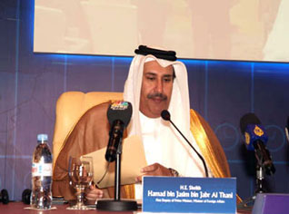 Le Qatar ordonne la fermeture du bureau israélien à Doha