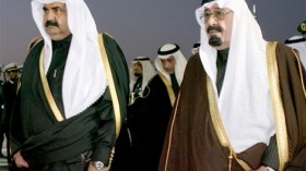 خلفيات الصراع ودوافع الفُرقة