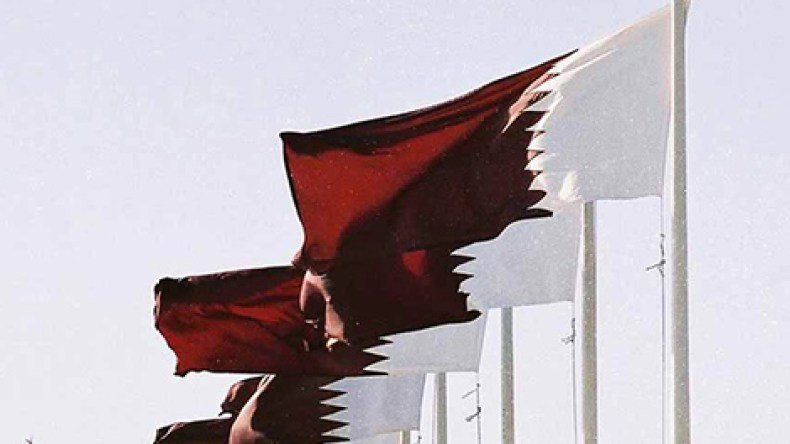 قطر ترفض ترشيح إسرائيل لمنصب في الأمم المتحدة