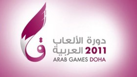 سوريا تنسحب من الالعاب العربية بالدوحة