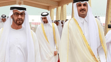 صِغار وصَغار