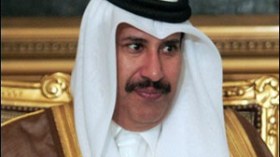 قطر تطلب إغلاق مكتب التمثيل التجاري الإسرائيلي