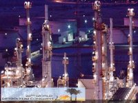 Troubles dans le monde arabe : l’inquiétude sur l’offre du pétrole va rapidement se dissiper (Emir du Qatar)