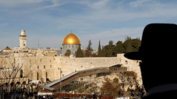 النكبة العربية الإسلامية الثانية