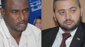 كل العرب  قاطعوا  مؤتمر  القدس  الأخير  باستثناء  الجزائر  وقطر