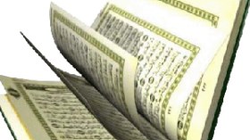 مشعوذان يدنسان المصاحف الشريفة لكتابة “حروز” الطلاق والعجز الجنسي