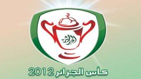 7500 تذكرة لبلوزداد و1300 لقسنطينة وإجراءات أمنية مشددة