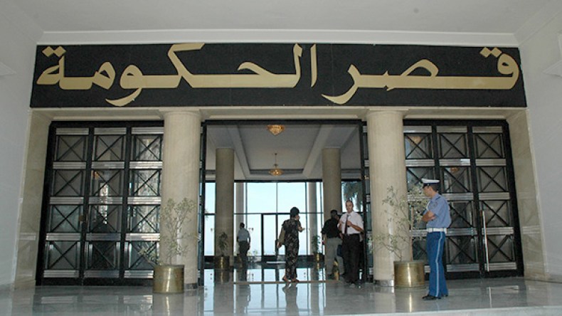 هذه مواصفات حكومة ما بعد التشريعيات