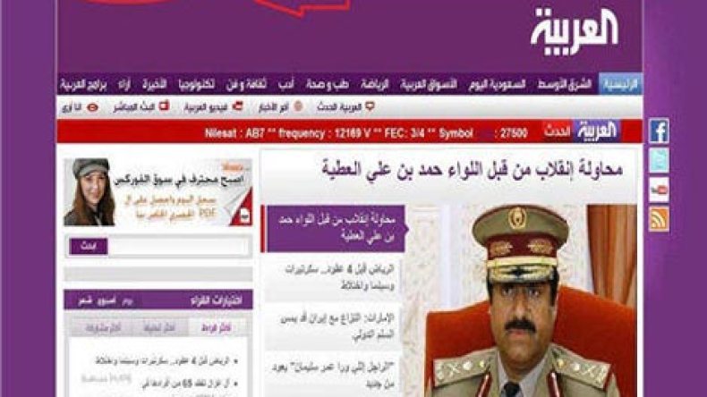 أنباء عن محاولة انقلاب في قطر