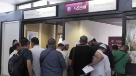 الشتات الجزائري في الخليج… بداية البحث عن هجرة أخرى