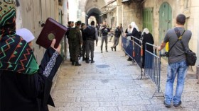 لا يجوز شرعا للفلسطينيين بيع أراضيهم لليهود