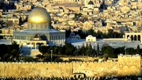 مشروع‮ ‬قانون‮ ‬بالكونغرس‮ ‬يطلب‮ ‬بنقل‮ ‬السفارة‮ ‬الأمريكية‮ ‬للقدس