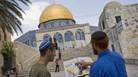 بريطانيا تمنع نشر اعلان يصور القدس الشرقية كجزء من اسرائيل