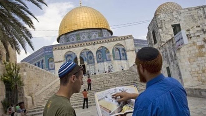 بريطانيا تمنع نشر اعلان يصور القدس الشرقية كجزء من اسرائيل