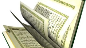 حرق مصاحف، وتمزيق كتب دينية بمسجد موسى بن نصير بمعسكر