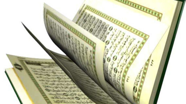 حرق مصاحف، وتمزيق كتب دينية بمسجد موسى بن نصير بمعسكر