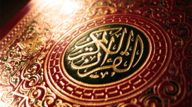 “كِتاب الكُتب”
