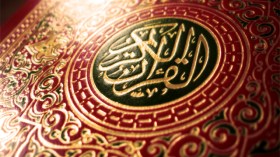 تلمسان… فارسات الإقامات الجامعية يتألقن في مسابقة القرآن الكريم