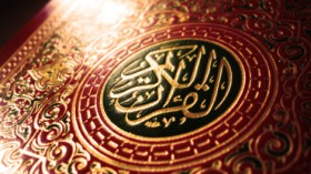 عبد القادر.. شاب تنقل 1000 كلم لحفظ كلام الله