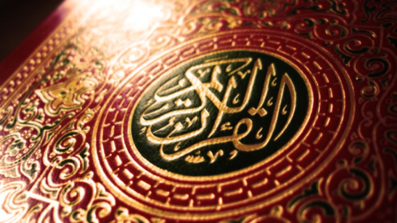 عبد القادر.. شاب تنقل 1000 كلم لحفظ كلام الله