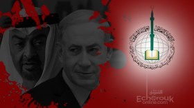 المداخلة يتلاعبون بفتوى بن عثيمين لتبرير التطبيع