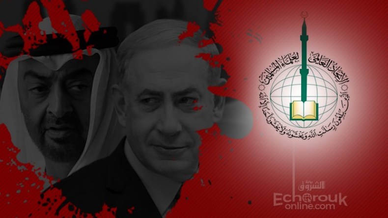 المداخلة يتلاعبون بفتوى بن عثيمين لتبرير التطبيع