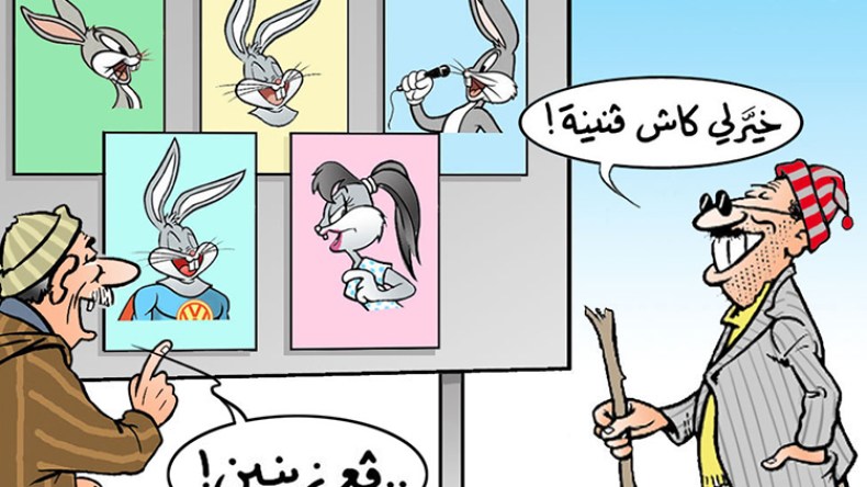 خاسرون و”أرانب” لا يظهرون إلا في الانتخابات!