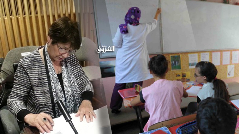 ترقيات بالجملة ودون شروط للأساتذة إلى رتبة مكوّن