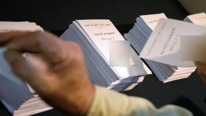 ضاع الأمل في التمديد وبقي التهديد بالتأبيد