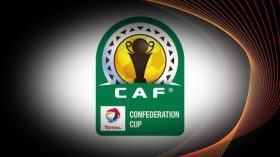 النصرية تتعرّف على منافسيها