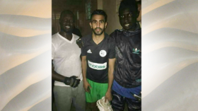 محرز ساخرا: كان يُمكن أن أموت في غامبيا!