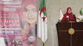 روبروتاج حول ملتقى الشروق الدولي للمراة العربية