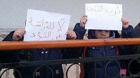 تلاميذ مدرسة هلال حنو بمكيرة يقاطعون الدراسة