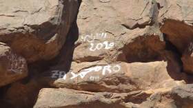 مخاوف من تزايد عمليات تخريب المواقع الأثرية بحظيرة الطاسيلي بإيليزي