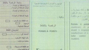 Des récépissés à la place des permis à points