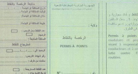 Des récépissés à la place des permis à points