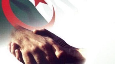 La réconciliation nationale au coeur de la présidentielle