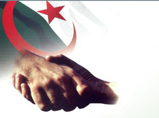 La réconciliation nationale au coeur de la présidentielle