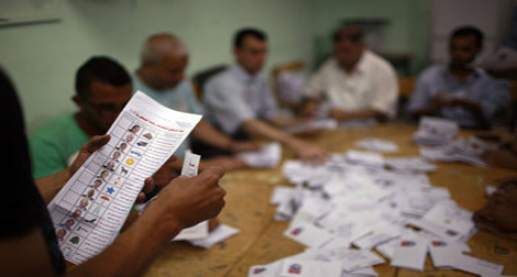 Les résultats de la  présidentielle égyptienne annoncés dimanche