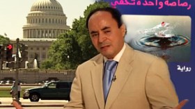 صدور أول رواية جزائرية وعربية منشورة على “فايسبوك” في نسخة مطبوعة