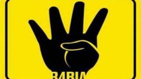 “الفيفا” تحذر جماهير الأهلي من رفع شعار “رابعة” في مونديال الأندية