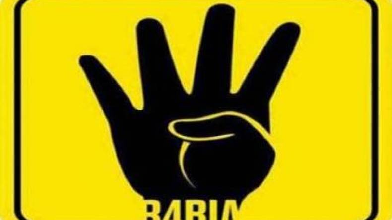 “الفيفا” تحذر جماهير الأهلي من رفع شعار “رابعة” في مونديال الأندية