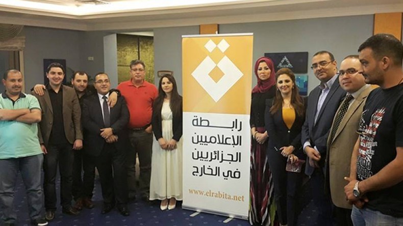 الصحفيون الجزائريون في الخارج يعلنون ميلاد رابطتهم