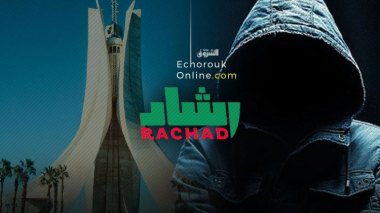 Rachad Movement Prepares A Diabolical Plot Against Algeria