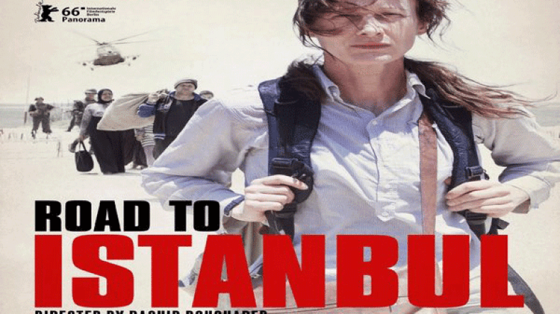 لبنان تمثل العرب وإقصاء رشيد بوشارب من السباق