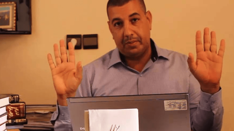 رشيد أيلال والتجني على صحيح البخاري(2)