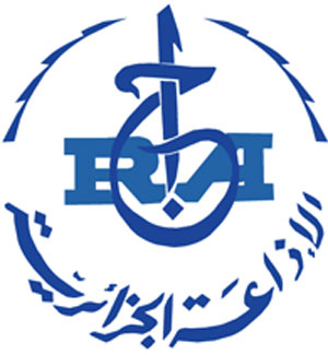 L'Ina restitue son patrimoine  à la Radio algérienne