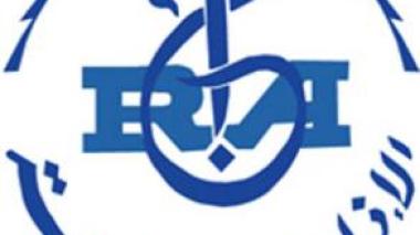 Mihoubi depuis Guelma : vers la révision de la loi sur la publicité